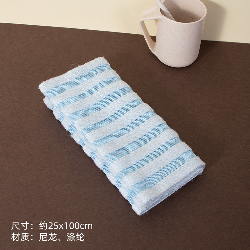 Elvero Cleansing Scrub Towel