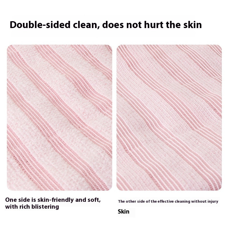 Elvero Cleansing Scrub Towel